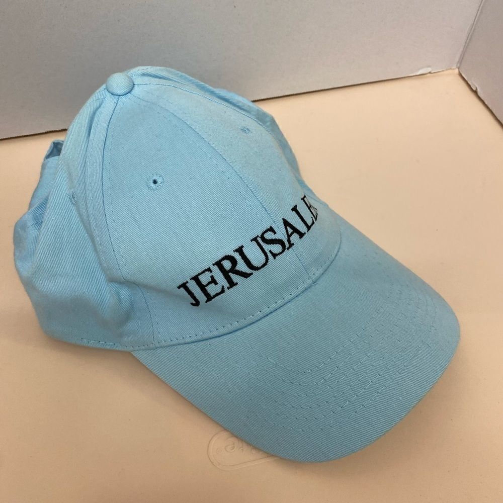 Adjustable Jerusalem hat   - Picture 4 of 4